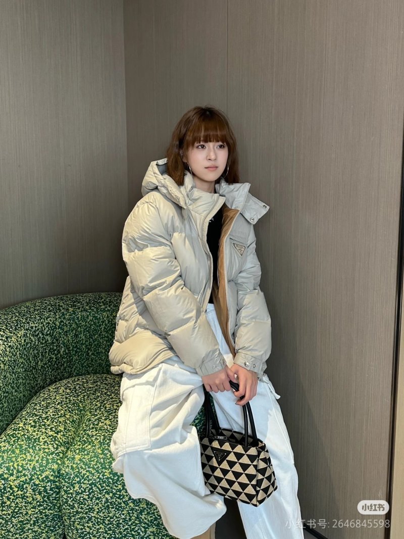 Prada Re-Edition Puffer Down Jacket Cream