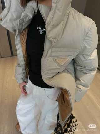 Prada Re-Edition Puffer Down Jacket Cream view 2