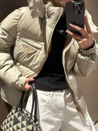 Prada Re-Edition Puffer Down Jacket Cream view 3