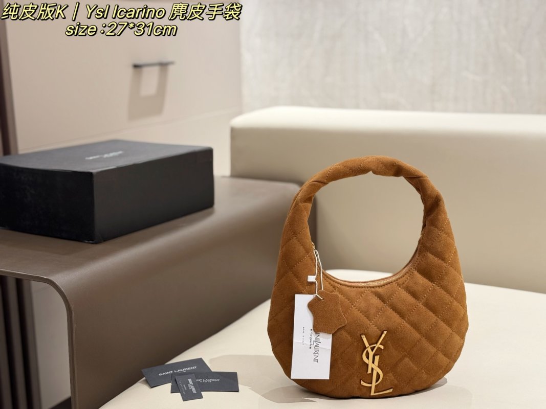 YSL Icarino Brown Suede Crescent Shoulder Bag 27x31cm