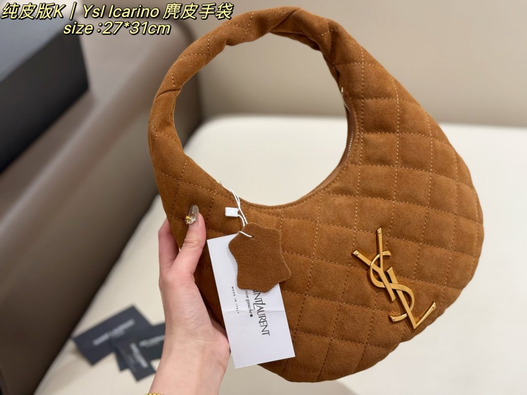 YSL Icarino Brown Suede Crescent Shoulder Bag 27x31cm view