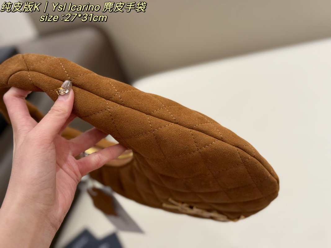 YSL Icarino Brown Suede Crescent Shoulder Bag 27x31cm view