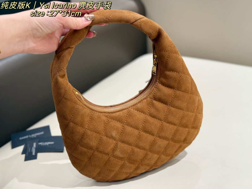 YSL Icarino Brown Suede Crescent Shoulder Bag 27x31cm view