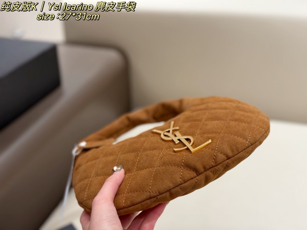 YSL Icarino Brown Suede Crescent Shoulder Bag 27x31cm view