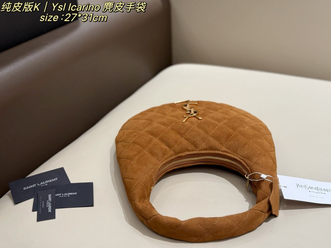 YSL Icarino Brown Suede Crescent Shoulder Bag 27x31cm view