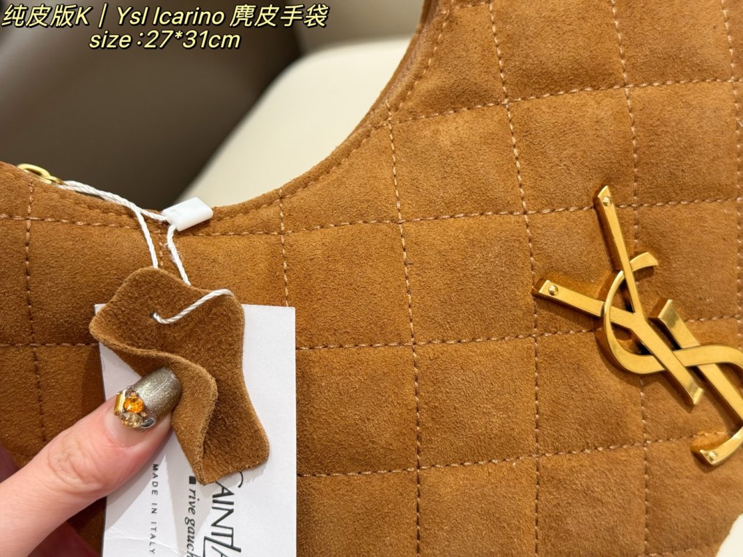 YSL Icarino Brown Suede Crescent Shoulder Bag 27x31cm view