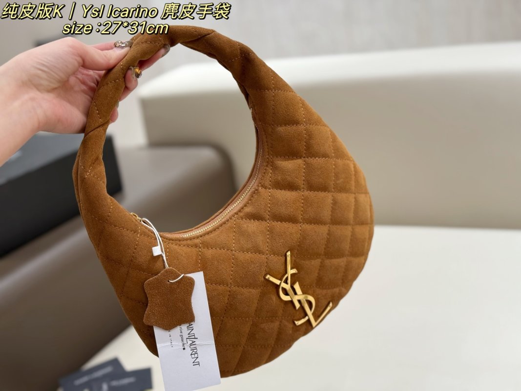 YSL Icarino Brown Suede Crescent Shoulder Bag 27x31cm view