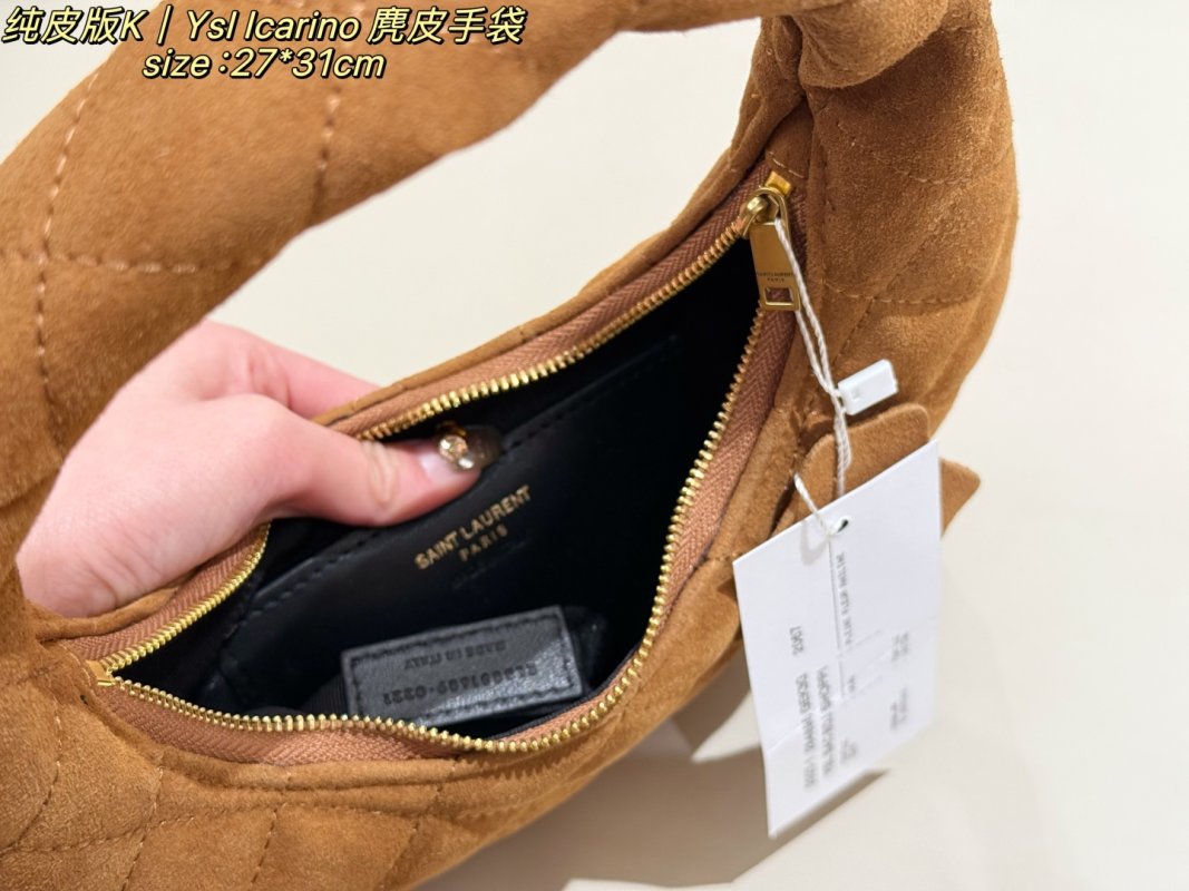 YSL Icarino Brown Suede Crescent Shoulder Bag 27x31cm view