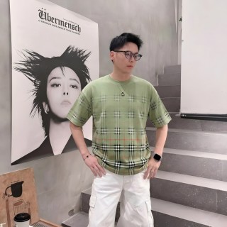Burberry Check Short-Sleeve T-Shirt Sage Green