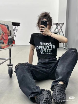 Black Distressed Ripped Jeans - Wide Leg Premium Denim view 2