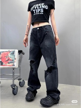 Black Distressed Ripped Jeans - Wide Leg Premium Denim view 4