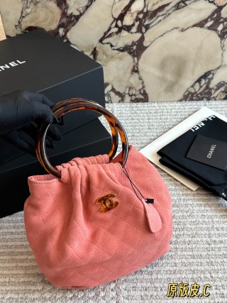 Chanel 26C Suede Bucket Bag Pink