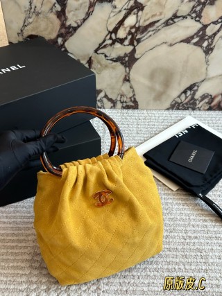 Chanel 26C Suede Bucket Bag Pink view 2