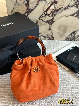 Chanel 26C Suede Bucket Bag Pink view 3