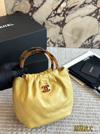 Chanel 26C Suede Bucket Bag Pink view 5