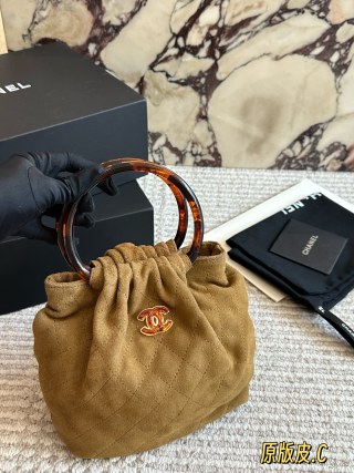 Chanel 26C Suede Bucket Bag Pink view 8