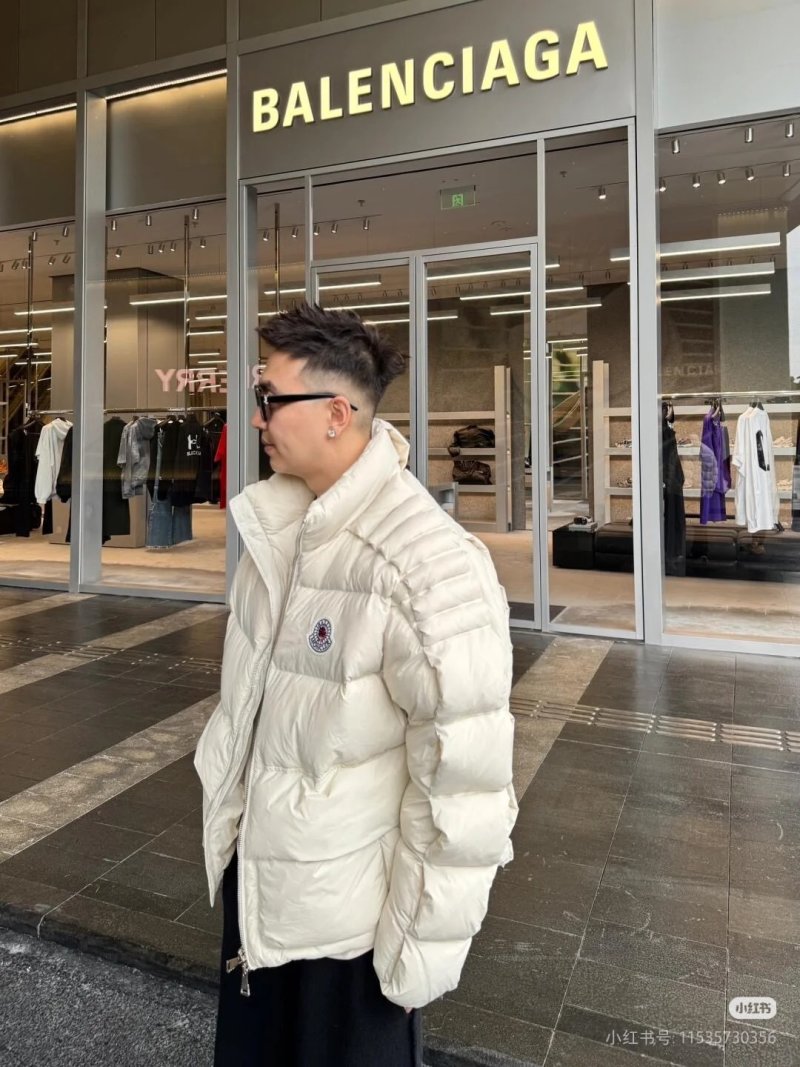 Balenciaga Cream Puffer Down Jacket
