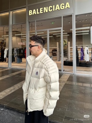 Balenciaga Cream Puffer Down Jacket