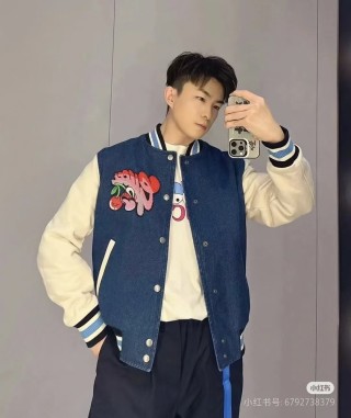 Blue Denim Varsity Jacket with Cream Sleeves view 3