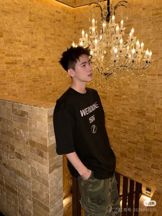 Black Oversized Graphic Print T-Shirt view 9