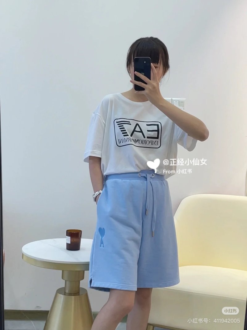 Light Blue Drawstring Shorts with Embroidered Detail