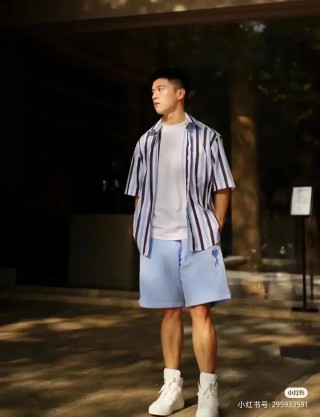 Light Blue Drawstring Shorts with Embroidered Detail view 6