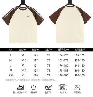 Adidas Originals Britcore Ringer T-Shirt Cream/Brown view 9