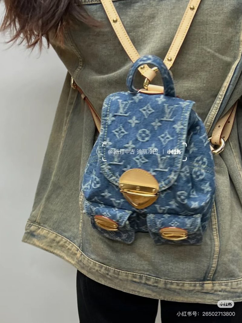 Louis Vuitton Denim Monogram Shoulder Bag Navy Blue view