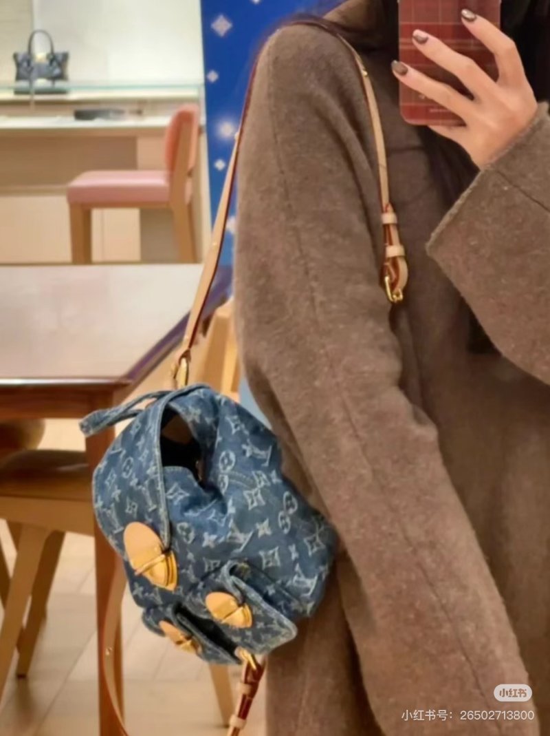 Louis Vuitton Denim Monogram Shoulder Bag Navy Blue view