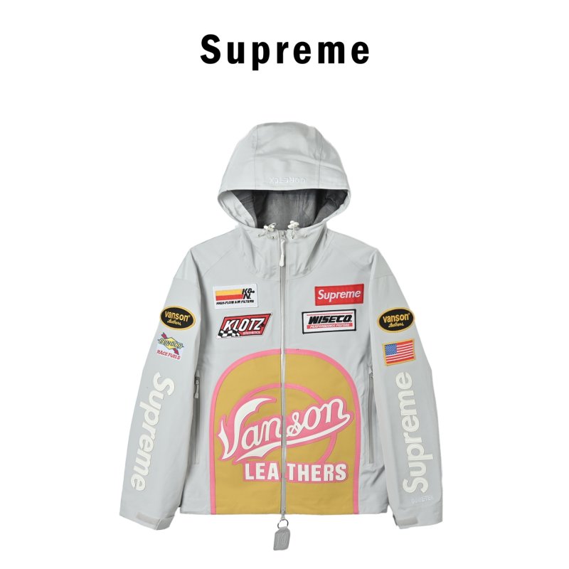 Supreme White Multi-Patch Windbreaker Jacket view