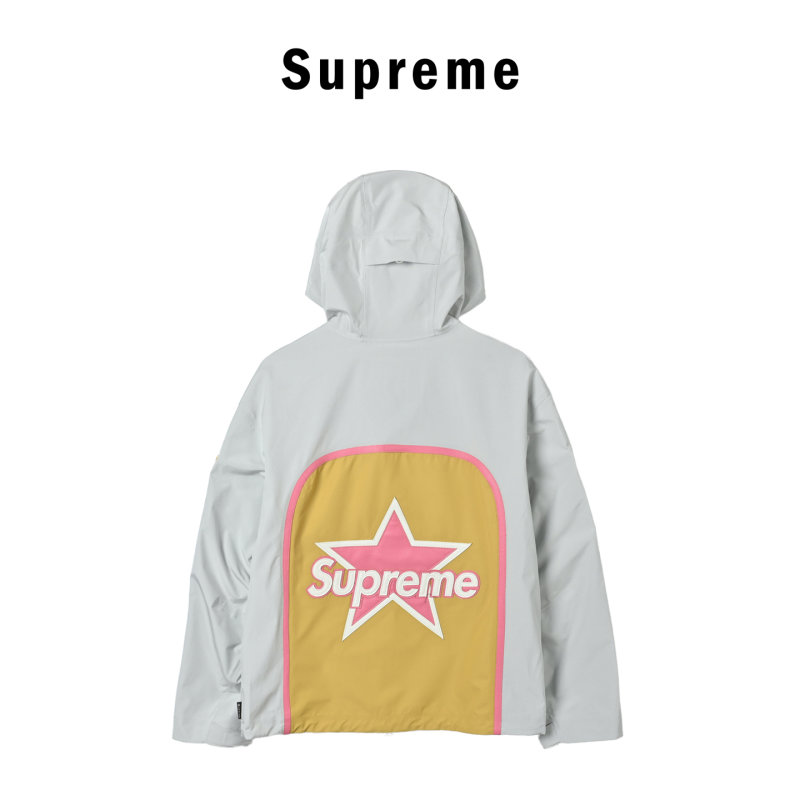 Supreme White Multi-Patch Windbreaker Jacket view