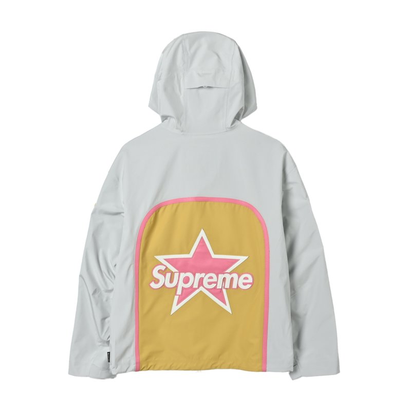 Supreme White Multi-Patch Windbreaker Jacket view