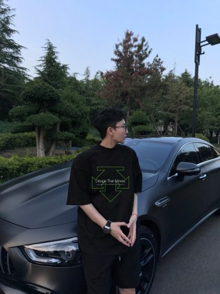 Black Design That Moves Graphic T-Shirt view 2