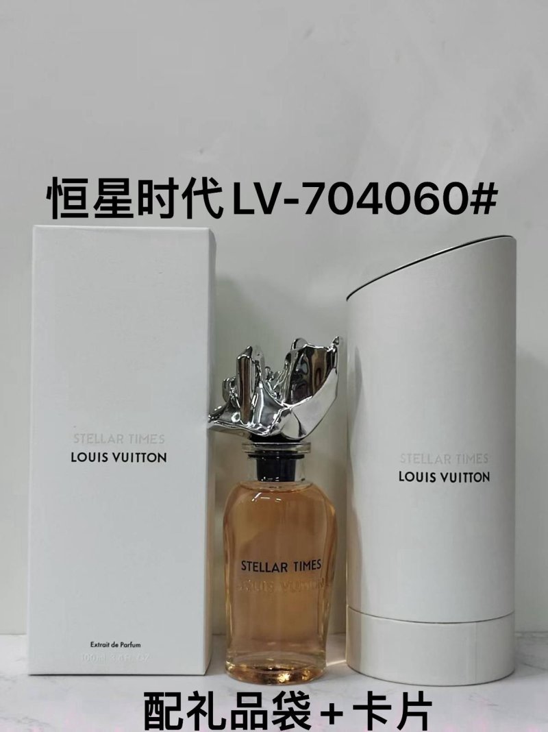 Louis Vuitton Symphony Eau de Parfum 100ml view