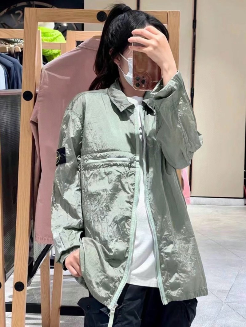 Stone Island Crinkle Reps Nylon Jacket Sage Green view