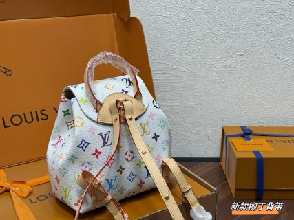 Louis Vuitton Monogram Multicolor Canvas Backpack White