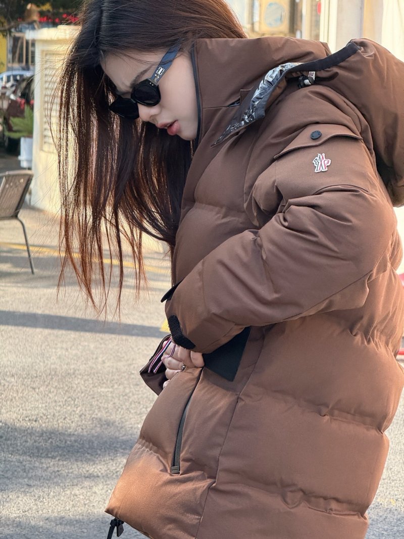 Brown Puffer Down Jacket - Oversized Quilted Winter Coat
