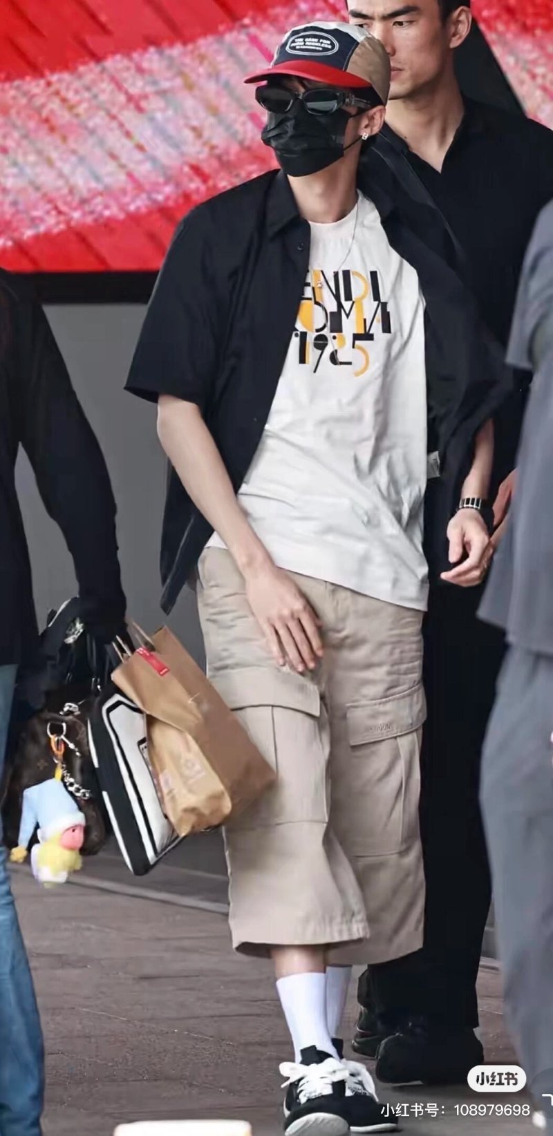 White Graphic Print Short Sleeve T-Shirt