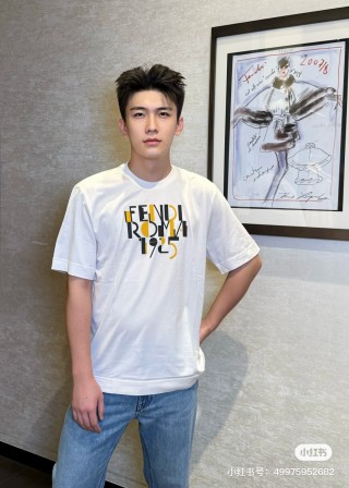 White Graphic Print Short Sleeve T-Shirt view 2