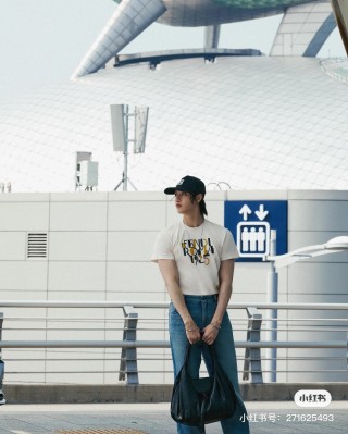 White Graphic Print Short Sleeve T-Shirt view 6