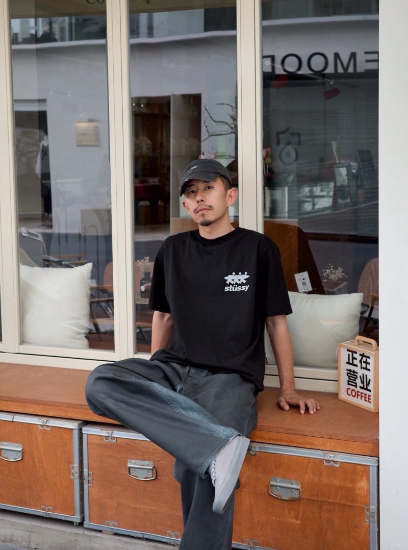 Stüssy Black Logo T-Shirt
