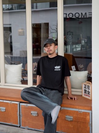 Stüssy Black Logo T-Shirt