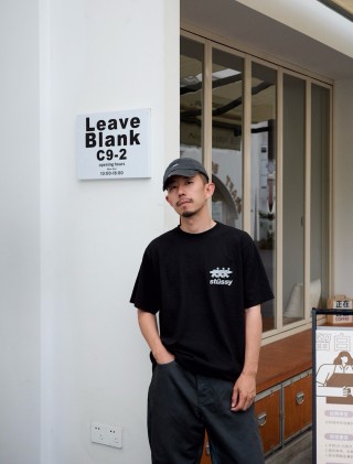 Stüssy Black Logo T-Shirt view 4