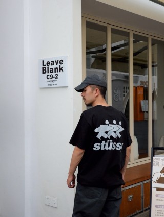 Stüssy Black Logo T-Shirt view 6