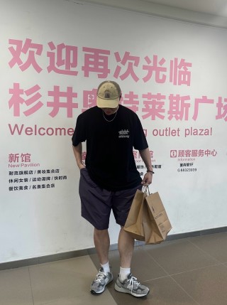 Stüssy Black Logo T-Shirt view 8
