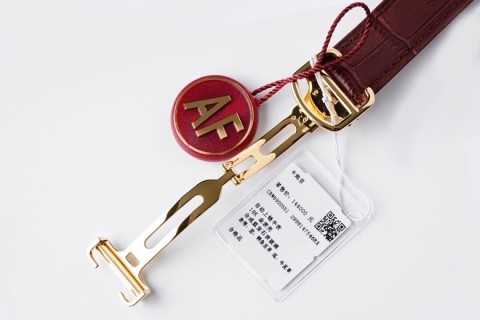 Cartier Ballon Bleu 42mm Gold Automatic Watch Burgundy Leather view 8