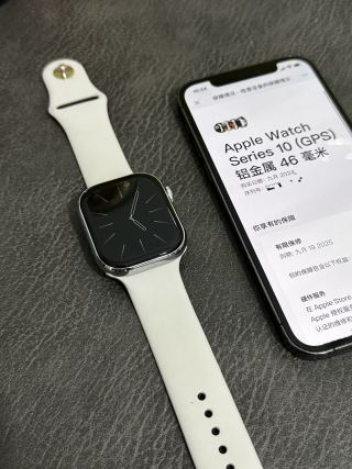 Apple Watch Series 10 46mm Titanium Smart Watch White view 9