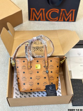 MCM Mini Visetos Leather Tote Bag - Cognac