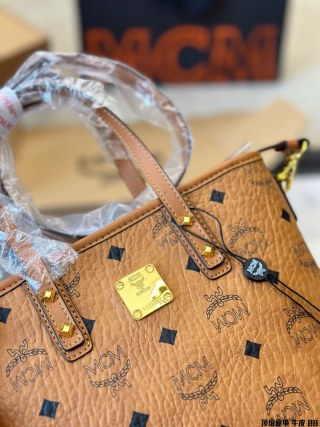 MCM Mini Visetos Leather Tote Bag - Cognac view 2