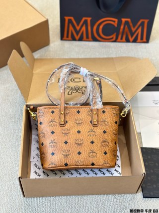 MCM Mini Visetos Leather Tote Bag - Cognac view 3